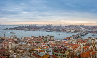 İnnova Yangın Kapısı | İstanbul İmalat Acil Yangın Çıkış Kapısı İnnova Yangın Kapısı | İstanbul İmalat Acil Yangın Çıkış Kapısı